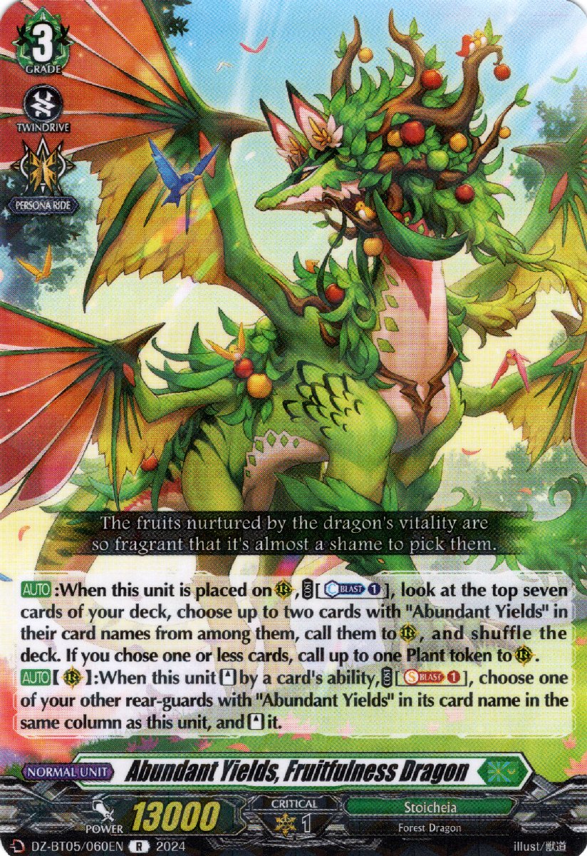 DZ-BT05/060EN Abundant Yields, Fruitfulness Dragon Rare (R)