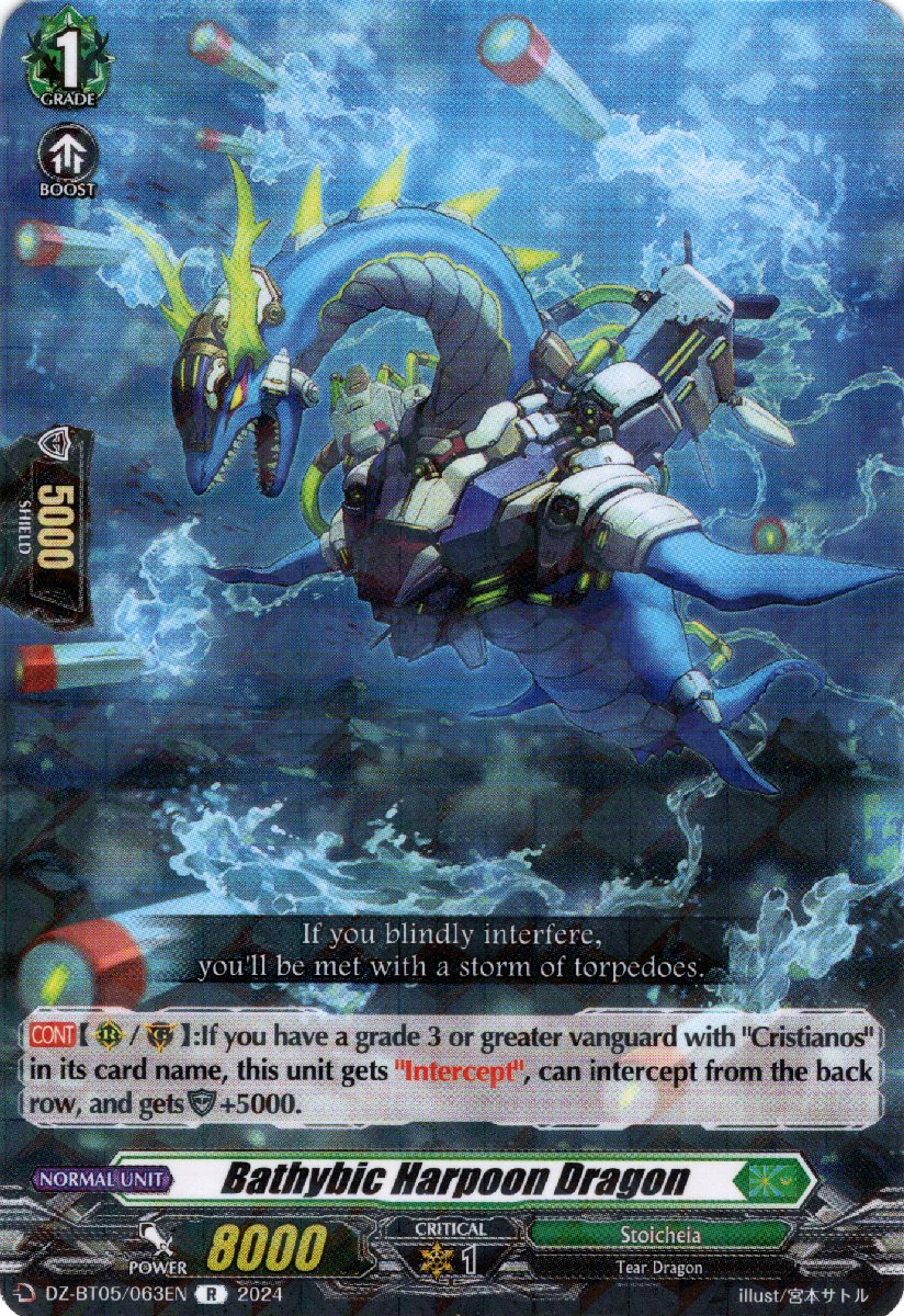 DZ-BT05/063EN Bathybic Harpoon Dragon Rare (R)