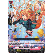 DZ-BT05/066EN Water Walker, Nageai Rare (R)