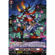 DZ-BT05/070EN Stealth Fiend, Shishidia Common (C)