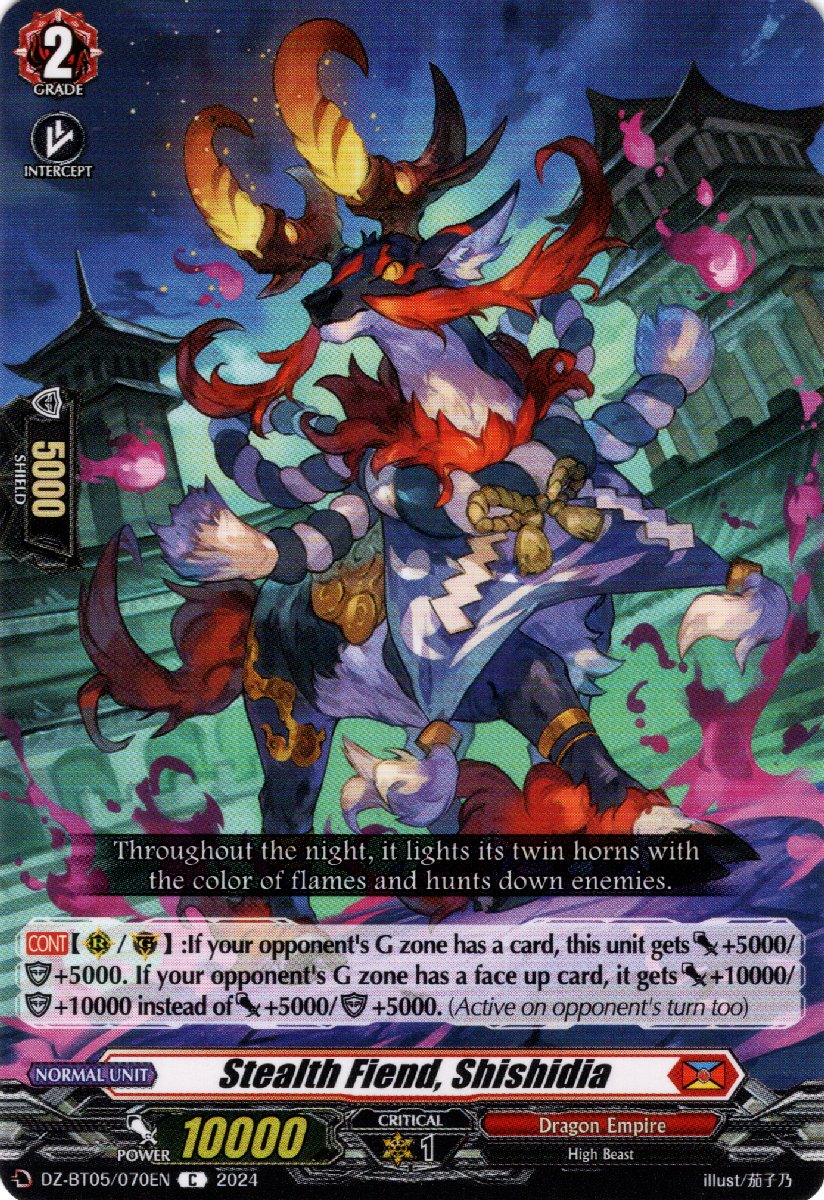 DZ-BT05/070EN Stealth Fiend, Shishidia Common (C)