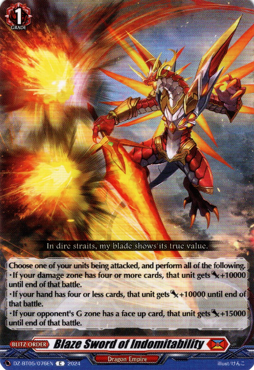 DZ-BT05/076EN Blaze Sword of Indomitability Common (C)