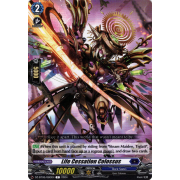 DZ-BT05/080EN Life Cessation Colossus Common (C)