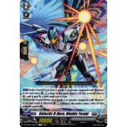 DZ-BT05/087EN Galactic B-Hero, Nimble Yeraki Common (C)