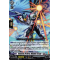 DZ-BT05/087EN Galactic B-Hero, Nimble Yeraki Common (C)