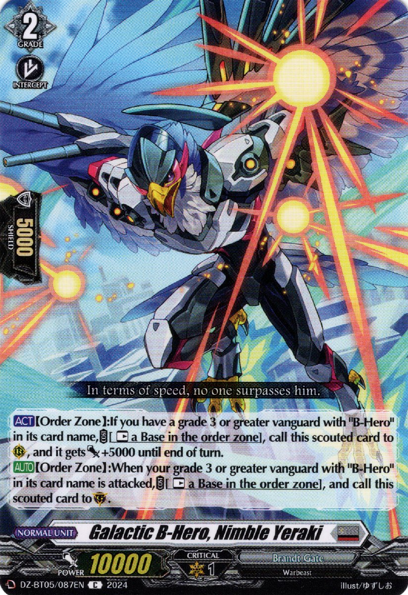 DZ-BT05/087EN Galactic B-Hero, Nimble Yeraki Common (C)