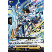 DZ-BT05/096EN Knight of Returning Spear, Ainos Common (C)