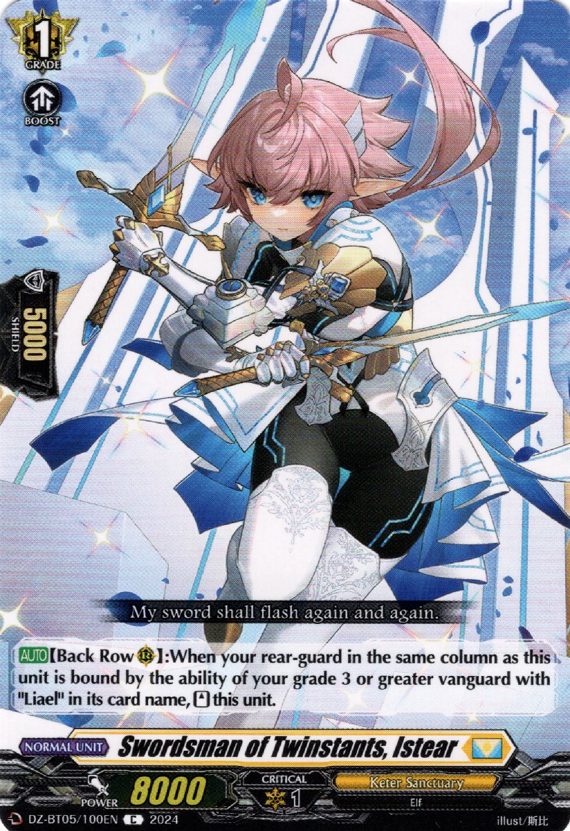 DZ-BT05/100EN Swordsman of Twinstants, Istear Common (C)