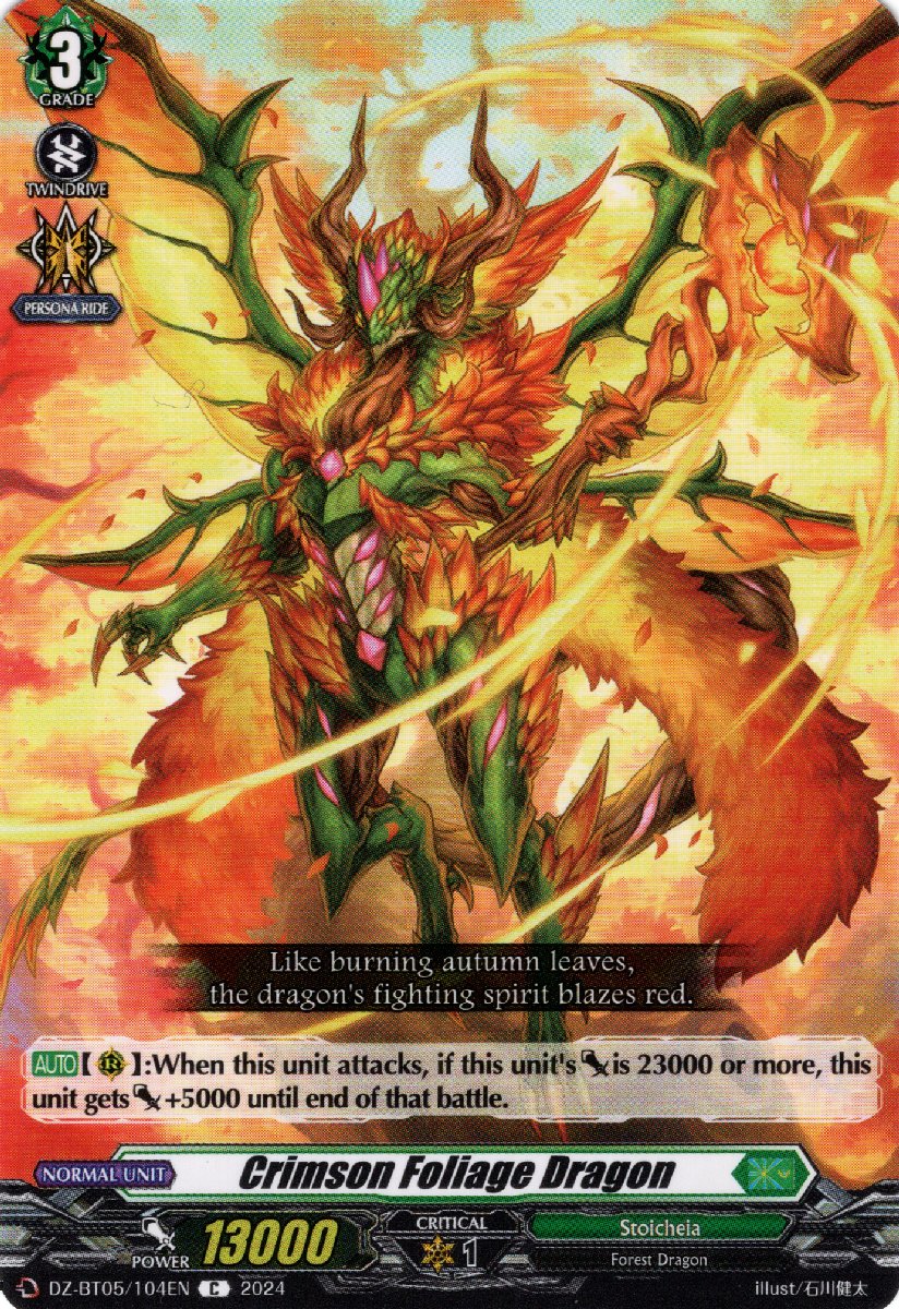 DZ-BT05/104EN Crimson Foliage Dragon Common (C)