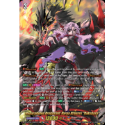 DZ-BT05/DSR01EN Unparalleled Drekasleif, Varga Dragres "Rakshasa" Dress Secret Rare (DSR)