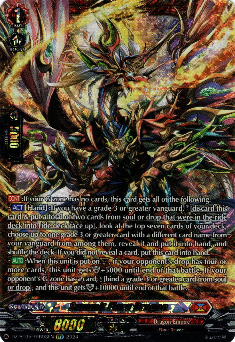 DZ-BT05/FFR03EN Summit Flare Dragon Double Frame Rare (FFR)