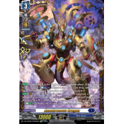 DZ-BT05/FFR04EN Anachronous Dragon Double Frame Rare (FFR)