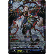 DZ-BT05/FFR05EN Destined One of Time, Liael=Odium Double Frame Rare (FFR)