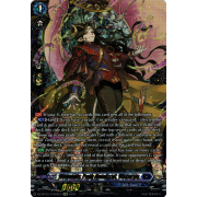 DZ-BT05/FFR06EN Demonic Path Autocrat, Vasargo Double Frame Rare (FFR)