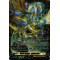 DZ-BT05/FFR11EN Blest Dragon, Gabwelius Double Frame Rare (FFR)