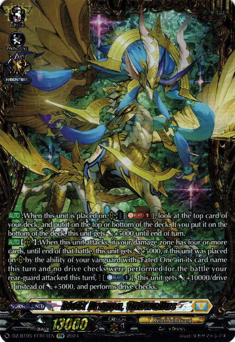 DZ-BT05/FFR11EN Blest Dragon, Gabwelius Double Frame Rare (FFR)