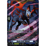 DZ-BT05/FR10EN Desire Devil, Akuenn Frame Rare (FR)