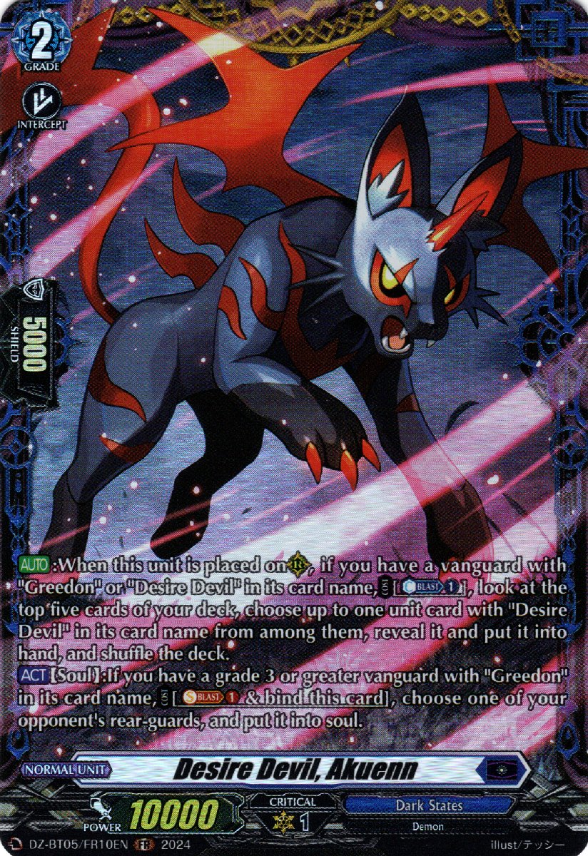 DZ-BT05/FR10EN Desire Devil, Akuenn Frame Rare (FR)