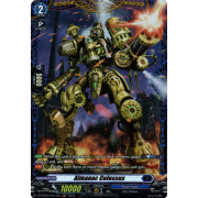 DZ-BT05/FR11EN Almanac Colossus Frame Rare (FR)