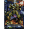 DZ-BT05/FR11EN Almanac Colossus Frame Rare (FR)