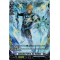 DZ-BT05/FR17EN Galactic B-Hero, Icy Teichos Frame Rare (FR)