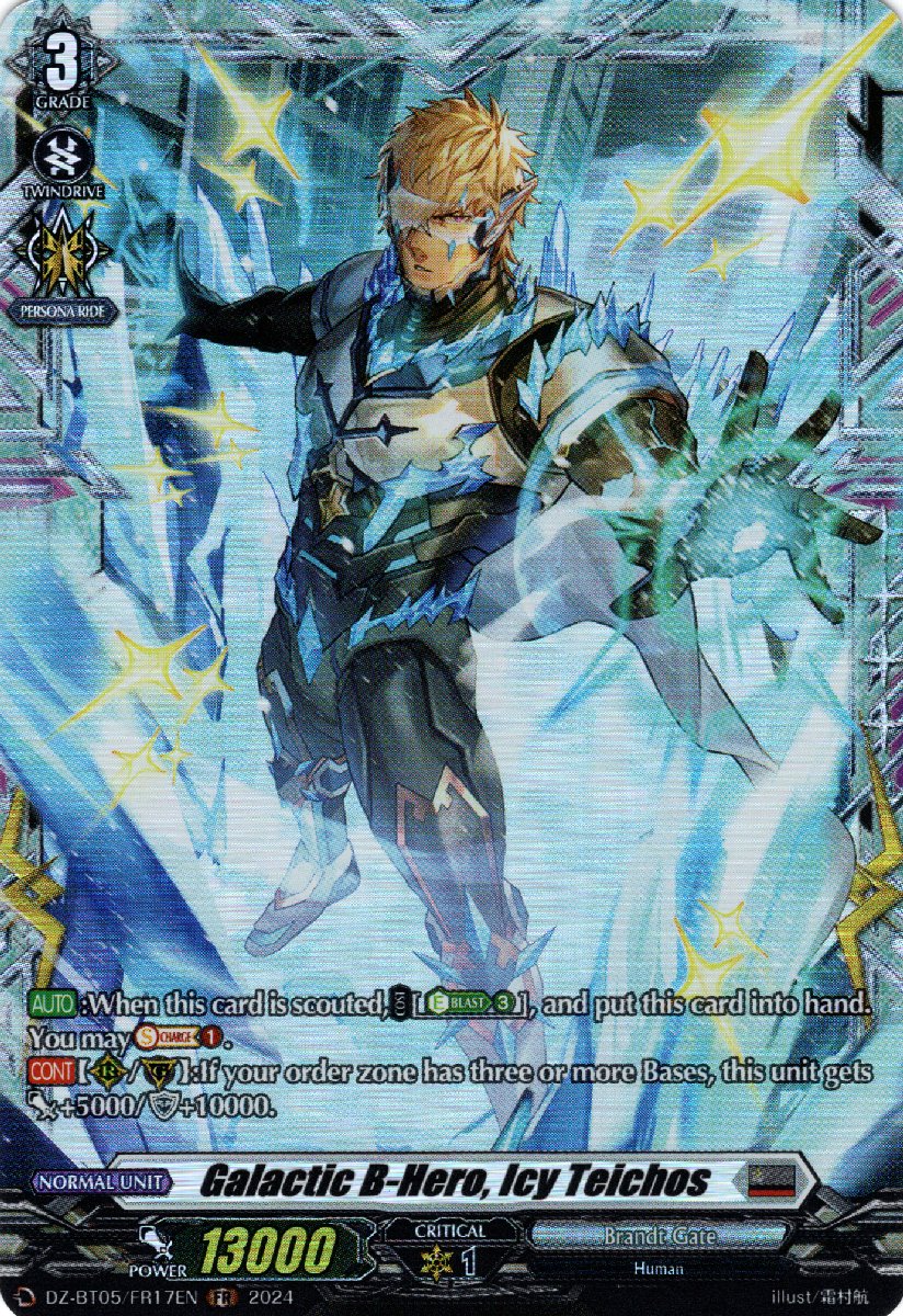 DZ-BT05/FR17EN Galactic B-Hero, Icy Teichos Frame Rare (FR)