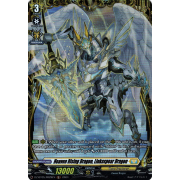 DZ-BT05/FR29EN Heaven Rising Dragon, Linkaspear Dragon Frame Rare (FR)