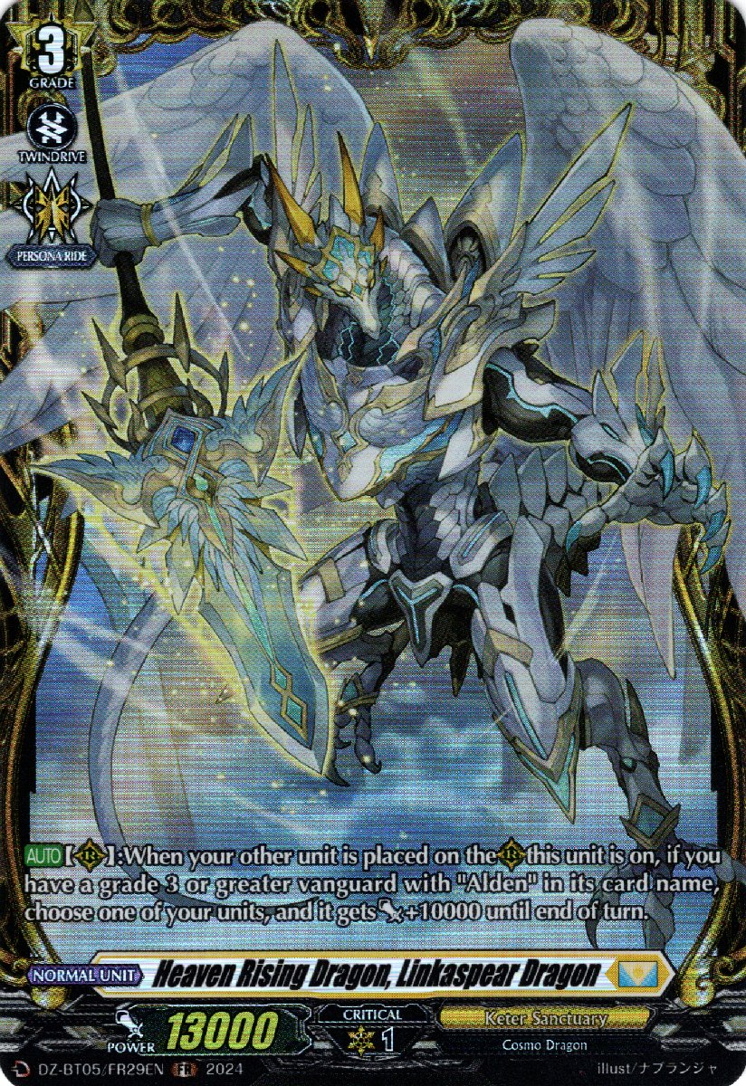 DZ-BT05/FR29EN Heaven Rising Dragon, Linkaspear Dragon Frame Rare (FR)