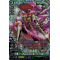 DZ-BT05/FR34EN Knight of Formosity, Charmnet Frame Rare (FR)