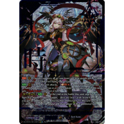 DZ-BT05/SEC02EN Destined One of Time, Liael=Odium Secret Rare (SEC)