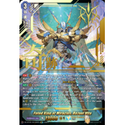 DZ-BT05/SEC03EN Fated King of Miracles, Rezael Vita Secret Rare (SEC)