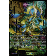 DZ-BT05/SEC04EN Blest Dragon, Gabwelius Secret Rare (SEC)