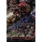 DZ-BT05/SR01EN Unparalleled Drekasleif, Varga Dragres "Rakshasa" Secret Rare (SR)