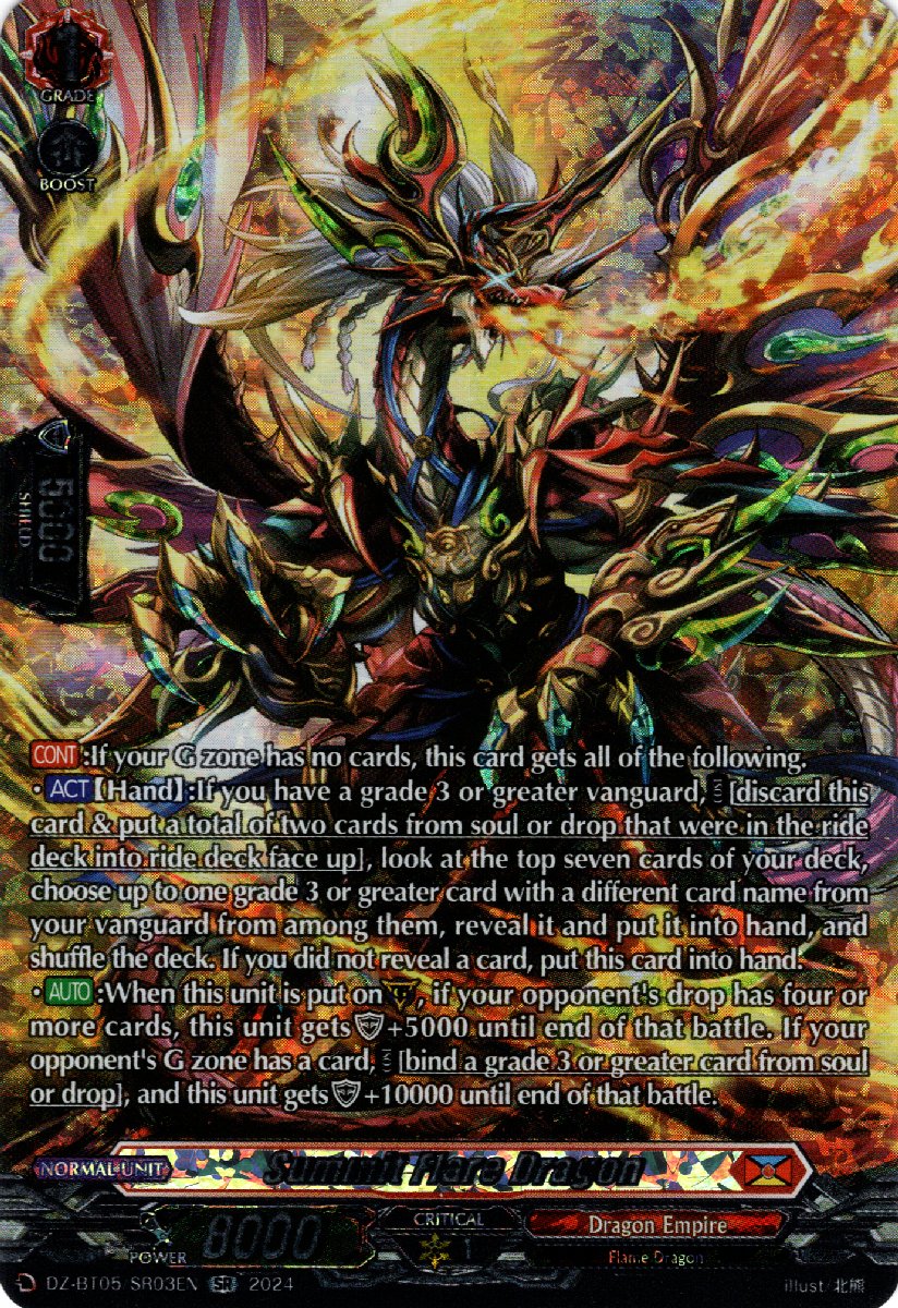 DZ-BT05/SR03EN Summit Flare Dragon Secret Rare (SR)