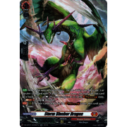 DZ-BT05/SR06EN Soil Edge Dragon Secret Rare (SR)