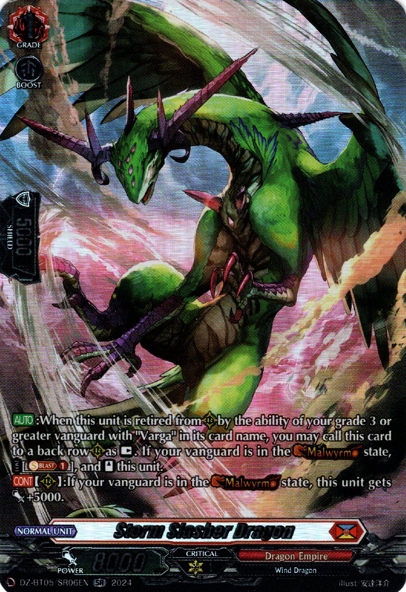 DZ-BT05/SR06EN Soil Edge Dragon Secret Rare (SR)