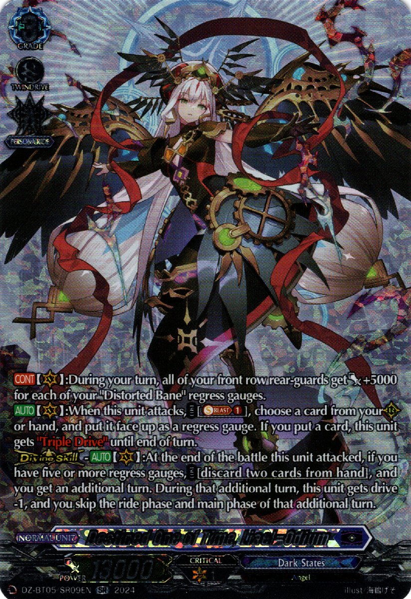 DZ-BT05/SR09EN Destined One of Time, Liael=Odium Secret Rare (SR)