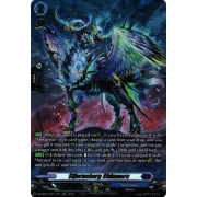 DZ-BT05/SR11EN Stjerneborg Chimaera Secret Rare (SR)