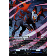 DZ-BT05/SR12EN Desire Devil, Akuenn Secret Rare (SR)