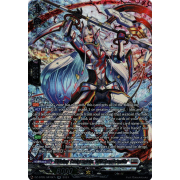 DZ-BT05/SR16EN Waving Congregate, Glitchapocenter Secret Rare (SR)