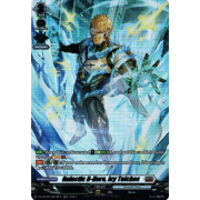 DZ-BT05/SR18EN Galactic B-Hero, Icy Teichos Secret Rare (SR)