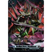 DZ-BT05/SR19EN Cardinal Draco, Neuellusach Secret Rare (SR)