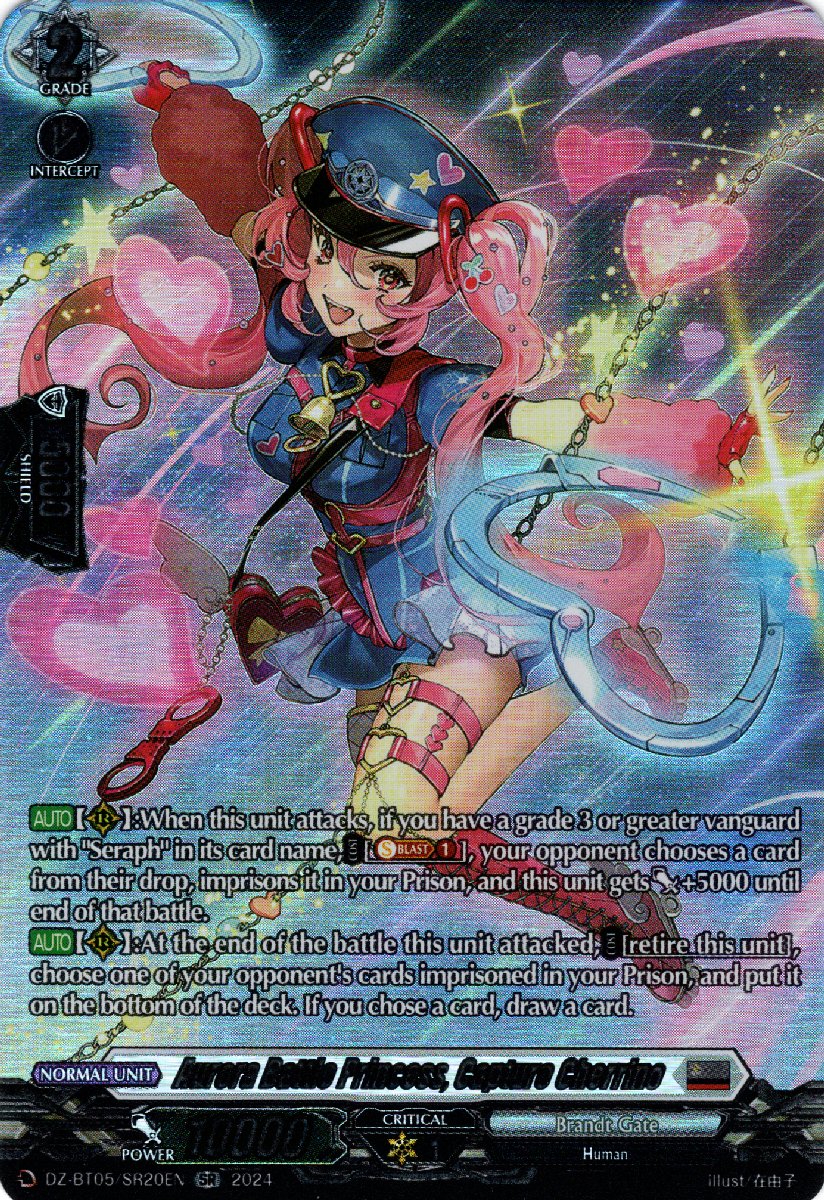 DZ-BT05/SR20EN Aurora Battle Princess, Capture Cherrino Secret Rare (SR)