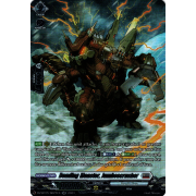 DZ-BT05/SR21EN Bonding Monster, Jumboscrusher Secret Rare (SR)