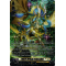 DZ-BT05/SR23EN Blest Dragon, Gabwelius Secret Rare (SR)