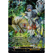 DZ-BT05/SR24EN Sequence Wizard Secret Rare (SR)