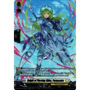 DZ-BT05/SR29EN Knight of Piercing Skies, Pernacetra Secret Rare (SR)