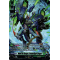 DZ-BT05/SR33EN Giant Sea Dragon, Boatpelagic Dragon Secret Rare (SR)