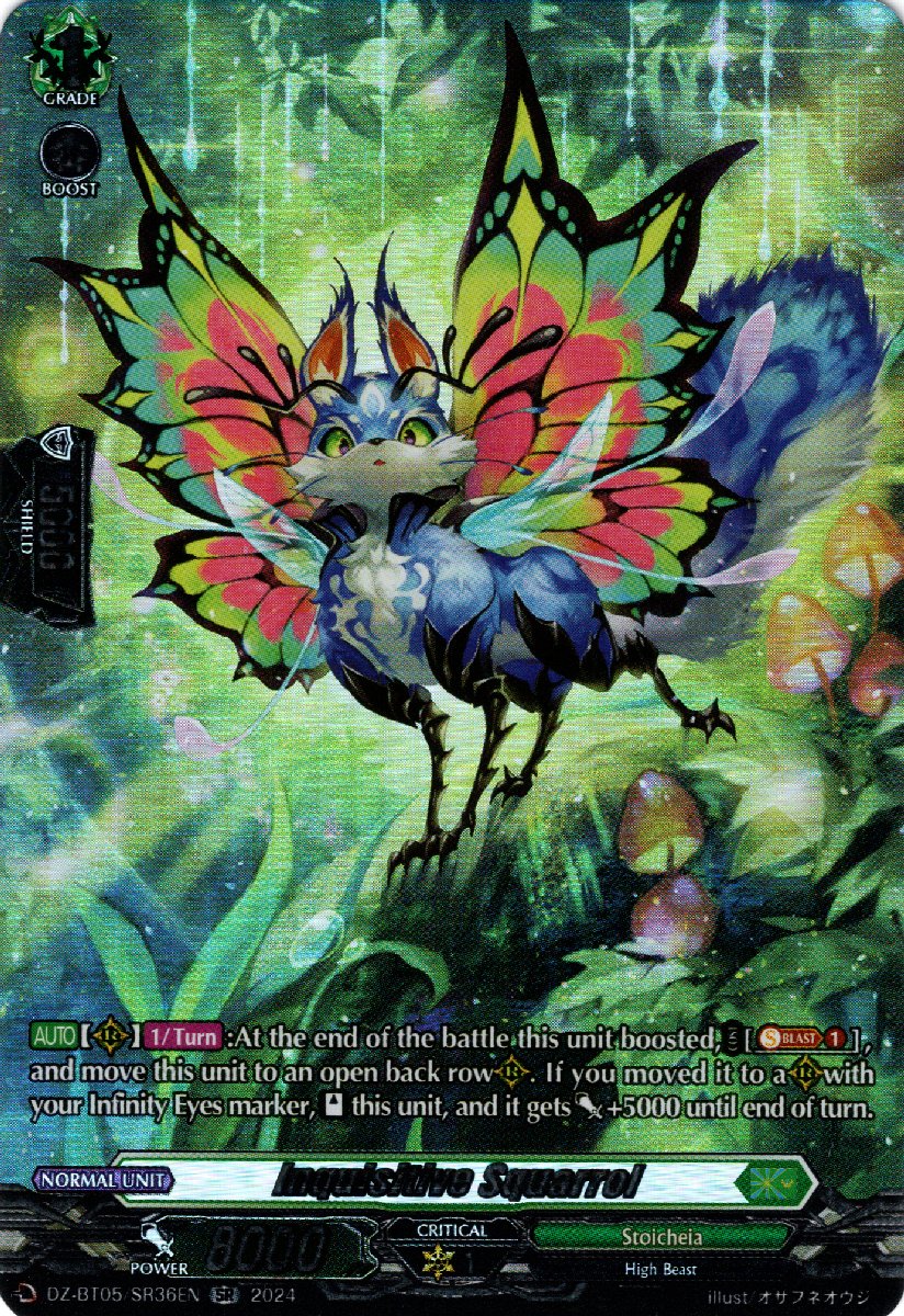 DZ-BT05/SR36EN Inquisitive Squarrol Secret Rare (SR)