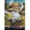 DZ-BT05/SR40EN Amicale Patisserie, Makeal Secret Rare (SR)